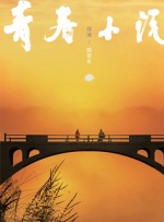 久久精品免费看